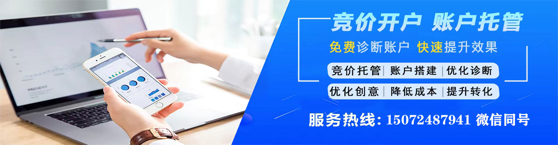 忻州信息流怎么做