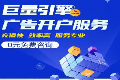 SEM广告投放案例分享：品牌增长秘诀